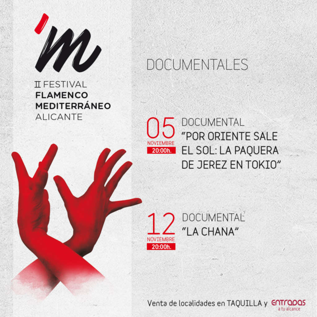 II Festival de Flamenco Mediterráneo: documentales